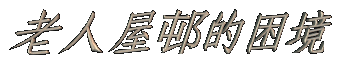     H   F I H