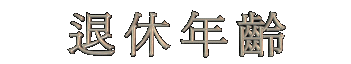  l  Y