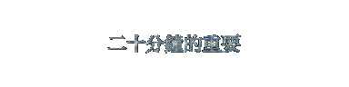 05cside.gif (51681 bytes)