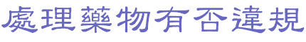 055side.gif (65503 bytes)