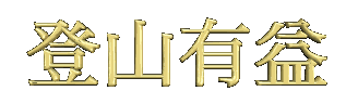 05cside1.gif (63377 bytes)