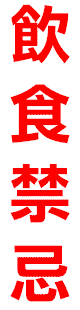 055side.gif (2834 bytes)