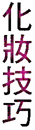05bside.gif (3419 bytes)