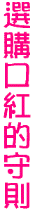 05bside.gif (2804 bytes)
