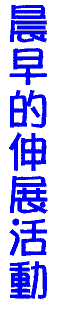 05cside.gif (2904 bytes)