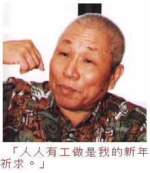 25802p9.jpg (25213 bytes)