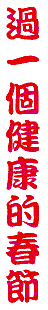 055side.gif (3413 bytes)
