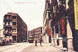 25602p4.jpg (19336 bytes)