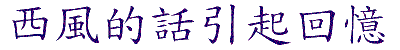 057side.gif (3226 bytes)