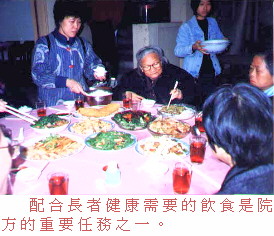 26002p3.jpg (35443 bytes)