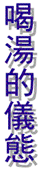 05bside.gif (5692 bytes)