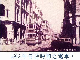 26102p4.jpg (28844 bytes)