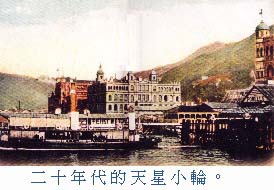 26102p6.jpg (23641 bytes)