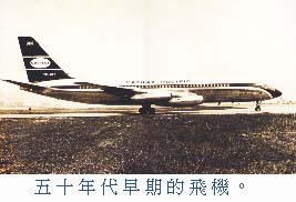26102p7.jpg (19373 bytes)