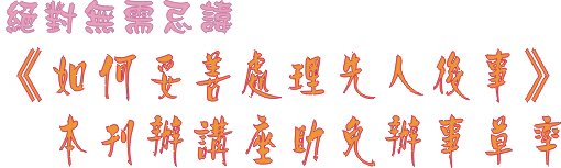 021side.gif (20191 bytes)