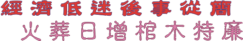 022side.gif (15914 bytes)