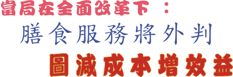 023side.gif (13756 bytes)
