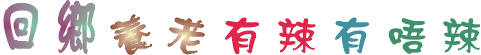 024side.gif (7228 bytes)