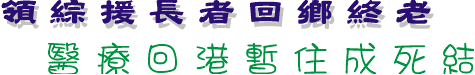 025side.gif (7935 bytes)