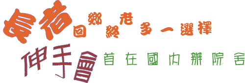 026side.gif (12759 bytes)