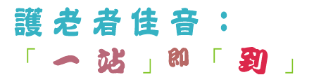 024side.gif (6352 bytes)
