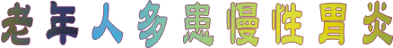 054side.gif (2472 bytes)