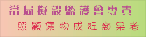 022side.gif (6794 bytes)