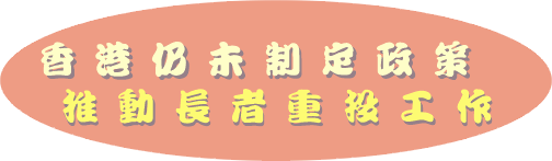 024side.gif (6352 bytes)