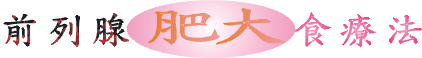 054side.gif (2472 bytes)