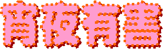064side.gif (4010 bytes)