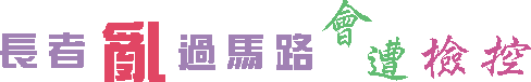 021side.gif (8129 bytes)