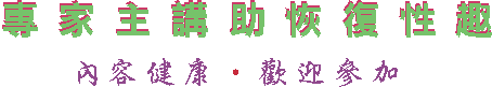 026side.gif (12759 bytes)