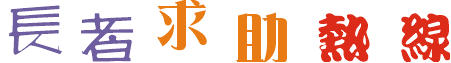 051side.gif (3757 bytes)