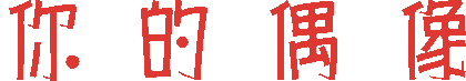 021side.gif (8129 bytes)