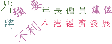 024side.gif (6352 bytes)