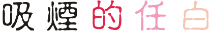05hside.gif (4349 bytes)