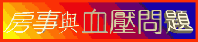 061side.gif (119024 bytes)