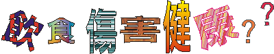 064side2.gif (35770 bytes)
