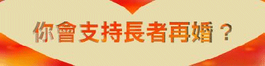055side.gif (5259 bytes)