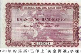 26802p6.jpg (19105 bytes)