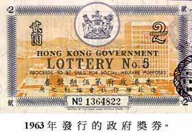 26802p7.jpg (24129 bytes)