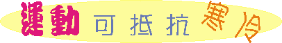 05cside.gif (2543 bytes)
