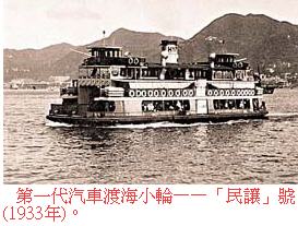 26902p7.jpg (19176 bytes)