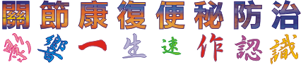 062side.gif (41541 bytes)