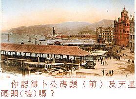 26902p3.jpg (19112 bytes)