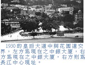 27102p5.jpg (34218 bytes)