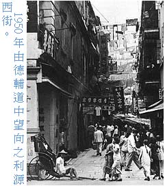 27102p6.jpg (32662 bytes)