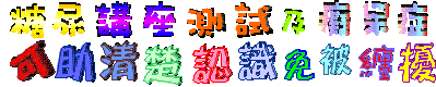 062side.gif (41541 bytes)