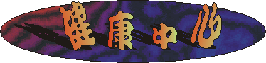 d.jpg (6305 bytes)