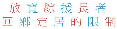  e     ^ m w ~   .jpg (20604 bytes)